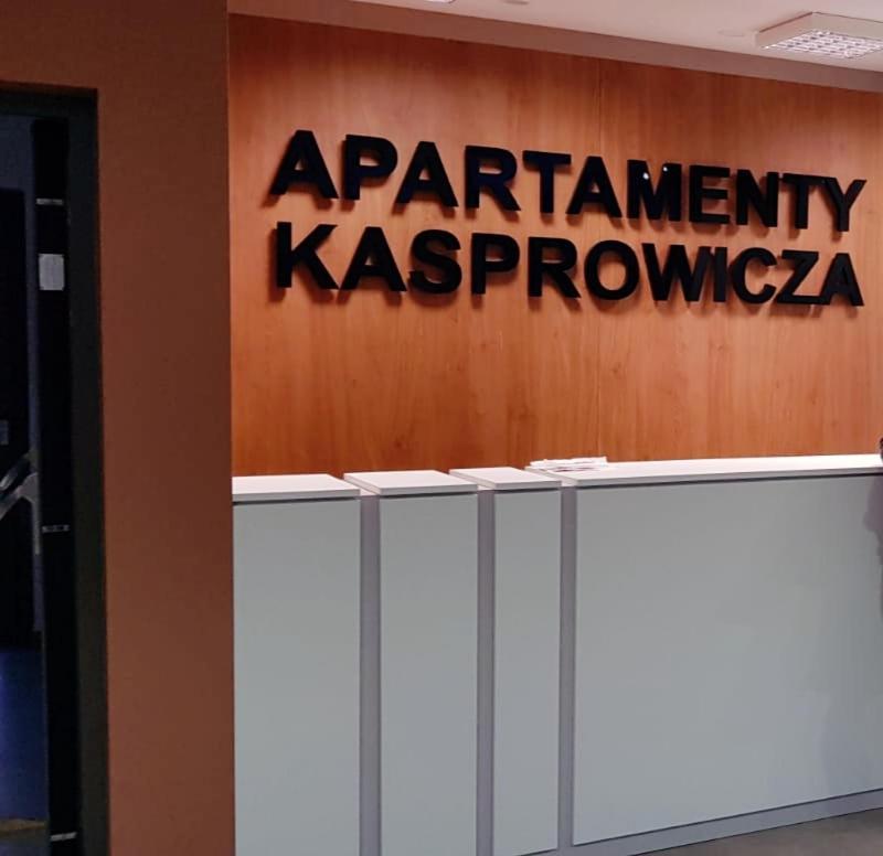 Apartament "Sevach" Kołobrzeg Exterior foto